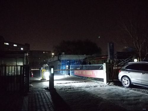 360手机怎么样？