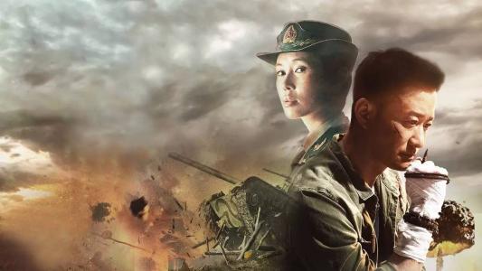 战狼三什么时候上映？