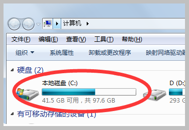 win7的桌面背景图片在哪里？？