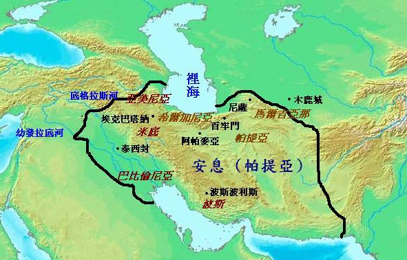 安息国指的事现在的哪里