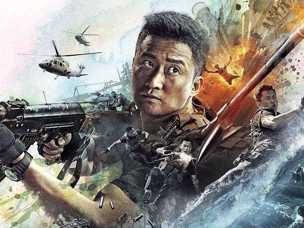 战狼三什么时候上映？