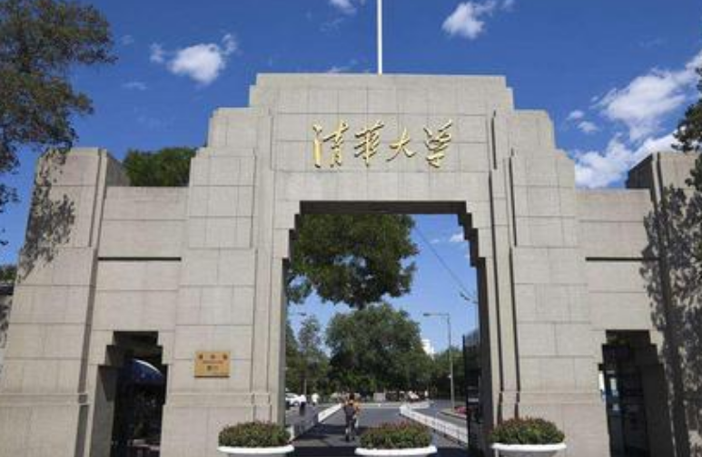985211大学是什么意思？