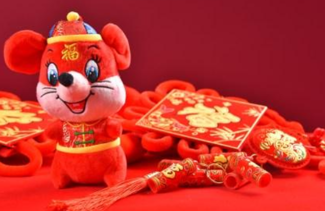 2008年是什么年？