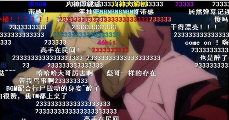 223是什么意思?