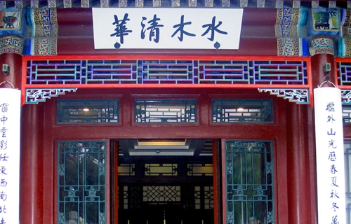 全国985学校排名顺序