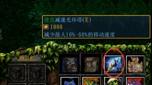 绿色循环圈外传怎么玩 绿色循环圈外传详细玩法攻略