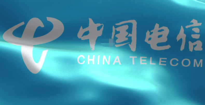 133号段是哪个运营商?