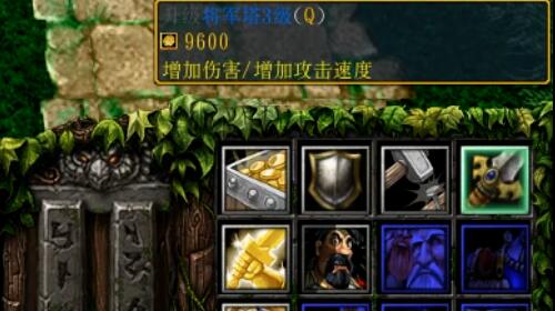 绿色循环圈外传怎么玩 绿色循环圈外传详细玩法攻略