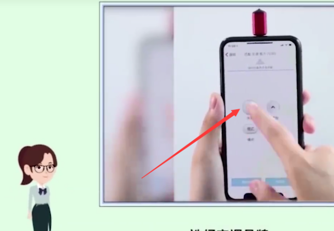 手机没有红外线怎么遥控空调