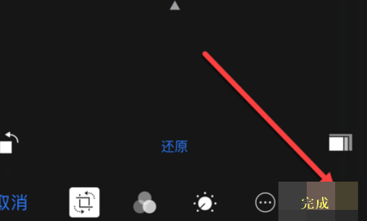 怎么样把，手机里照片缩小