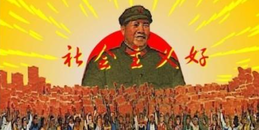 党歌有哪些？