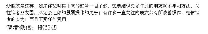 股票停牌意味着什么