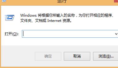怎么关闭电脑开机系统自动还原。没有还原卡。