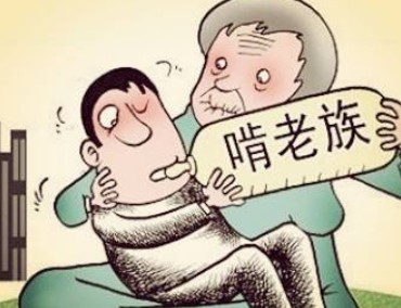 理所当然的意思是什么？
