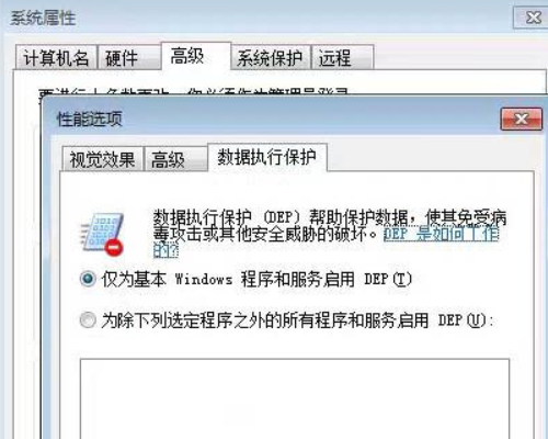 如何解决“access violation at address”错误