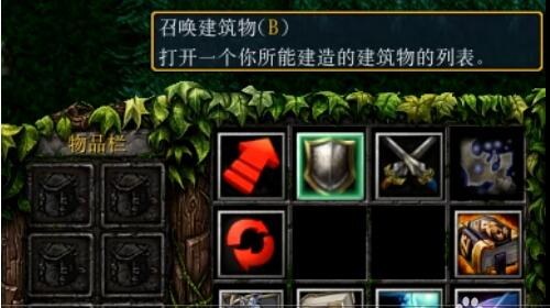 绿色循环圈外传怎么玩 绿色循环圈外传详细玩法攻略