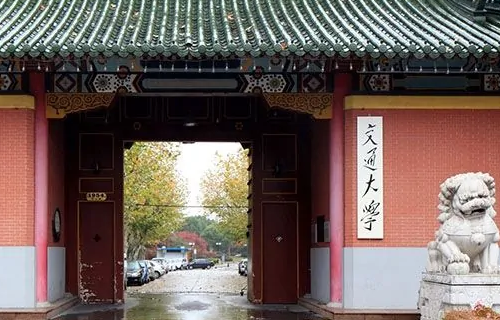 全国985学校排名顺序