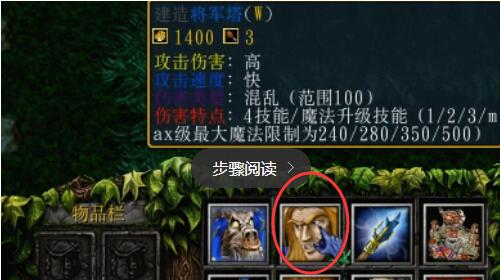 绿色循环圈外传怎么玩 绿色循环圈外传详细玩法攻略