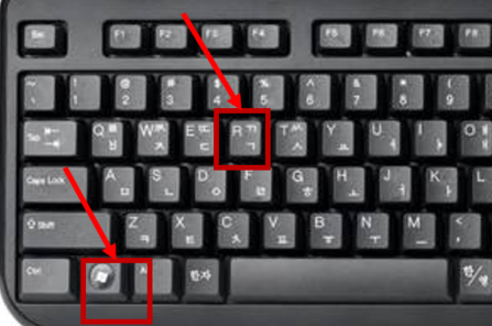 怎么查看我电脑上的windows7 激活码