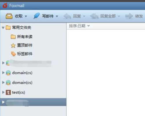 如何解决“access violation at address”错误
