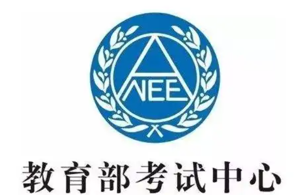 中国教育考试网可以打开但是报名总是登陆不上去是什么情况