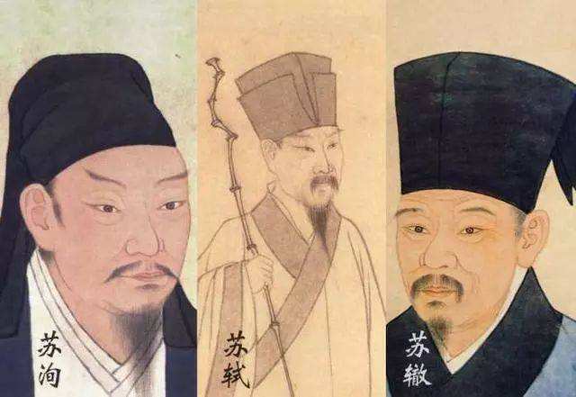 “一门三父子都是大文豪”中的“三父子”是谁？