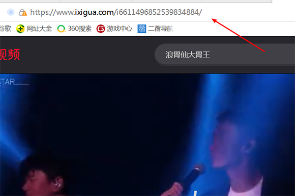 电脑怎么下载mp4格式的视频