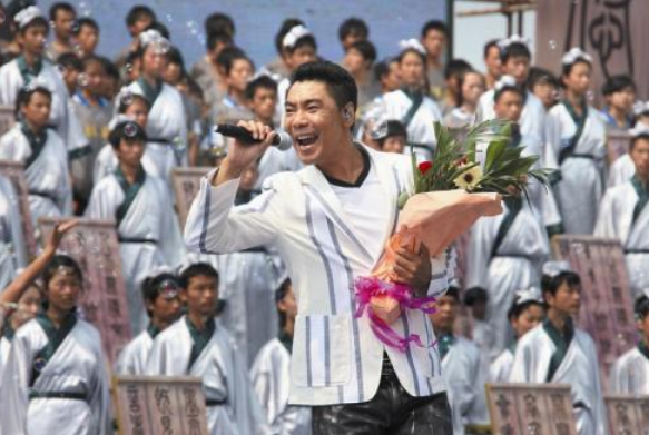 精忠报国 歌词