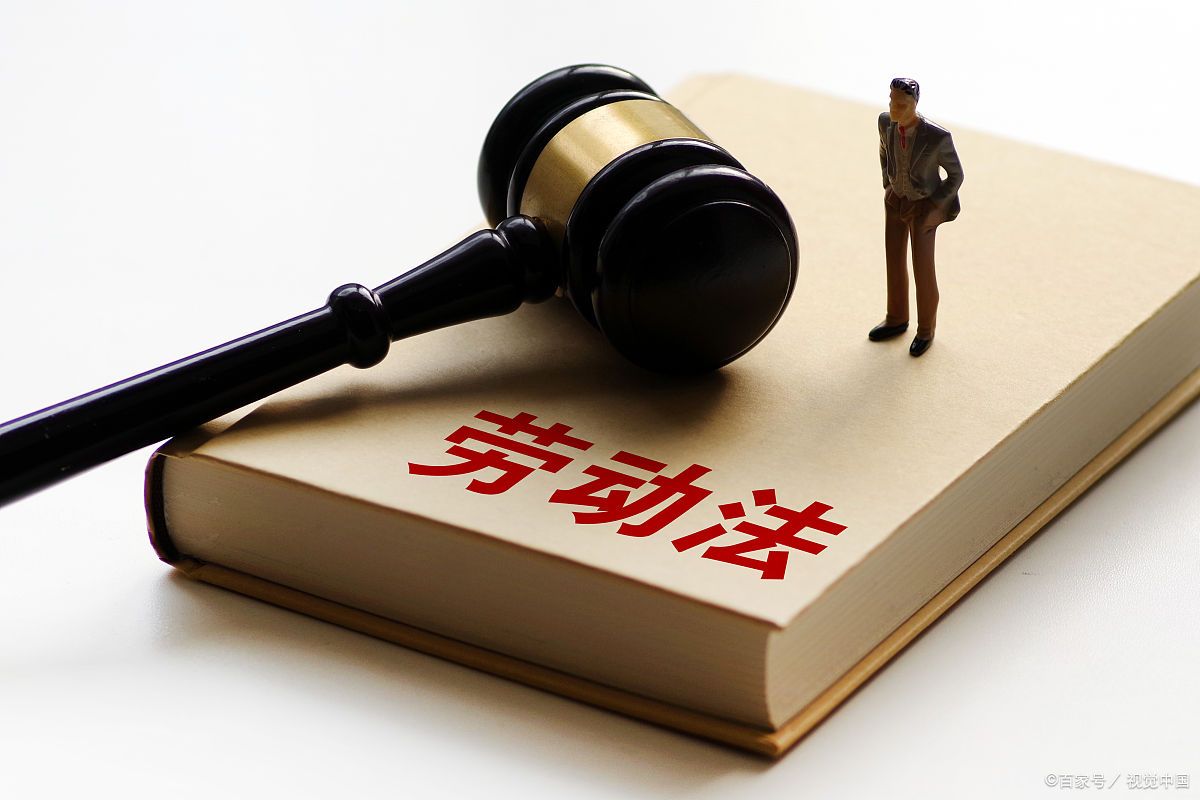 丧假几天国家规定2022