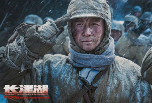 《长津湖》经典台词有哪些？