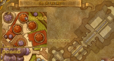 wow7.0职业大厅在哪