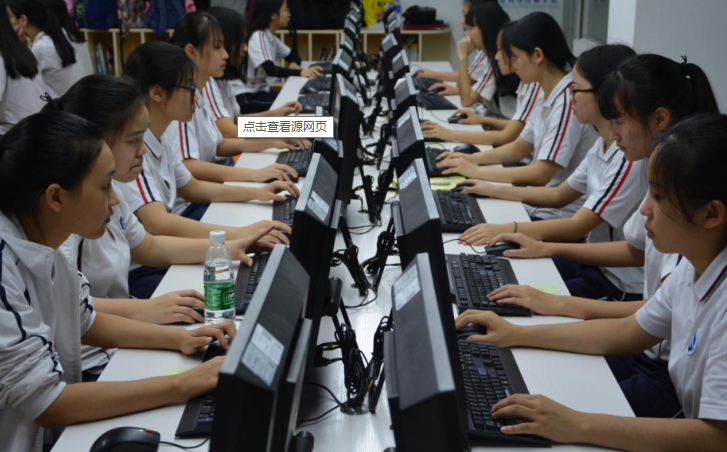 电子商务属于什么系？