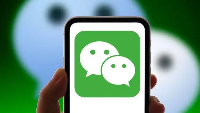 微信中删除对方好友，她可能知道吗？