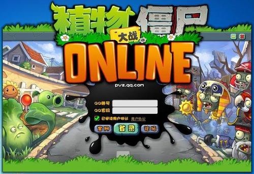 %E9%A3%9E%E9%A3%9E%E8%90%9D%E5%8D%9C  --来自百度植物大战僵尸