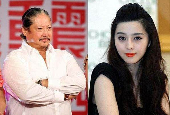 范冰冰和洪金宝什么关系？
