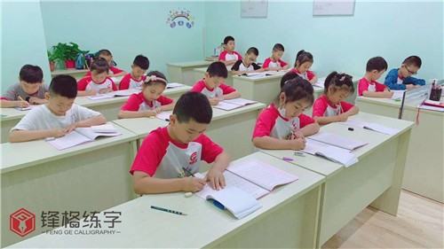 中小学辅导班加盟哪个好？
