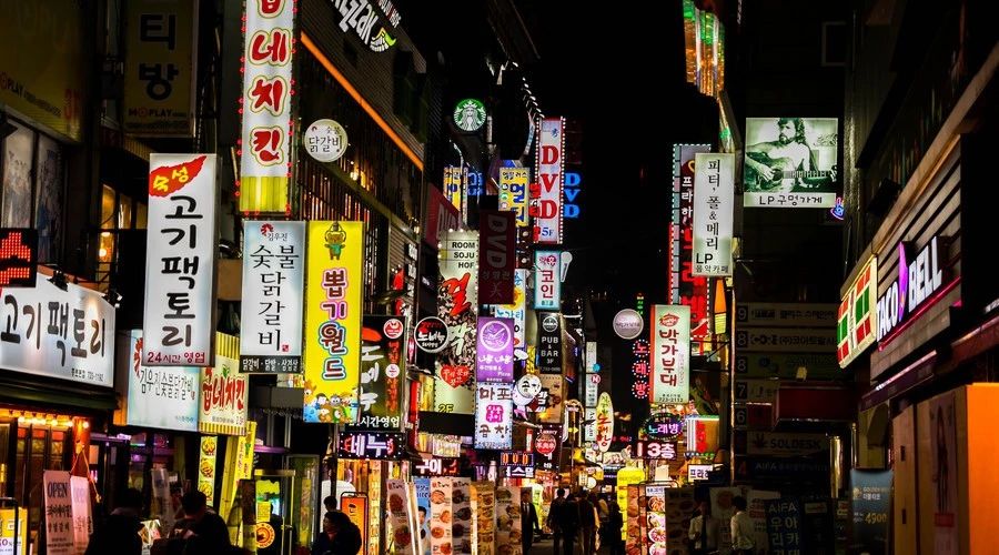 谁知道韩国的369游戏规则啊？
