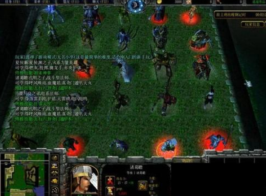 五虎将后传3.04隐藏英雄