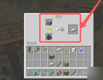 《我的世界》绊线钩怎么用?