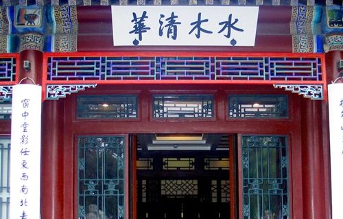 中国的前十名大学排名