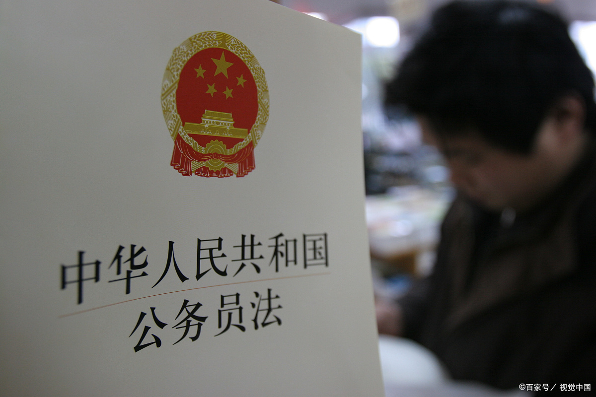 巡视员和 调研员区别?