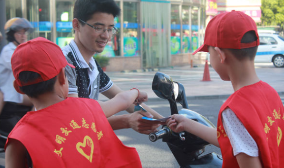 高中生社会实践活动有哪些？