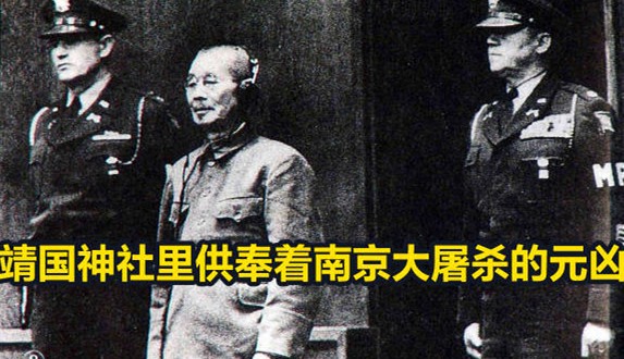 靖国神社究竟是什么？