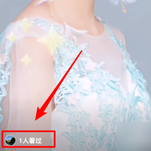 抖音怎么知道谁看过我？