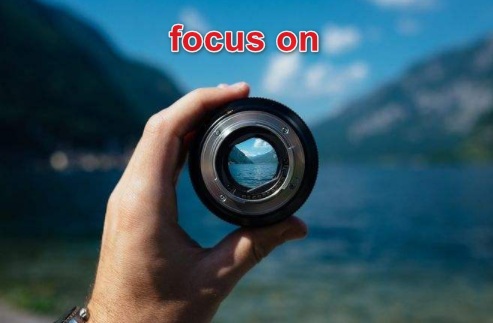 focus on什么意思及同义词