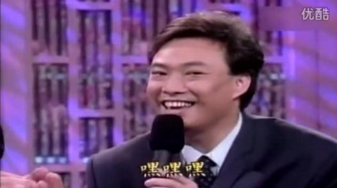 费玉清嘿嘿嘿什么梗？