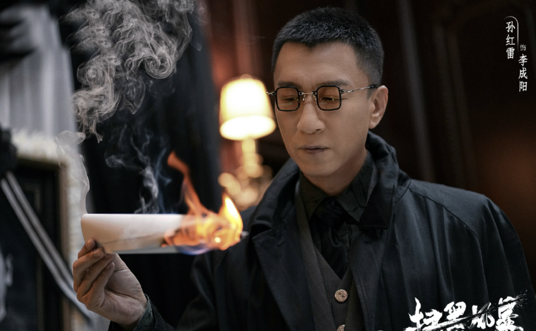 《打黑风暴》的真实原型有哪些？