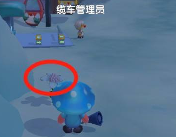 白色浆果怎么获得