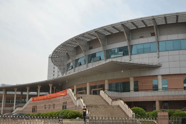 长沙理工大学城南学院好不好