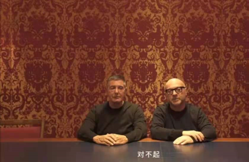 杜嘉班纳的现状是怎么样的?
